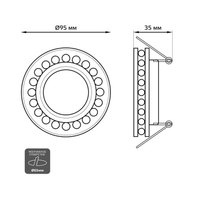 Встраиваемый светильник Gauss Backlight BL045