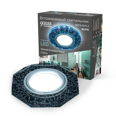 Встраиваемый светильник Gauss Backlight BL070