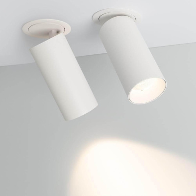 Встраиваемый светодиодный светильник Arlight SP-Polo-Built-R95-25W White5000 027351