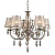 Подвесная люстра Milosh Tendence 0408CL-5AB