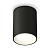 Комплект потолочного светильника Ambrella light Techno Spot XC (C6313, N6110) XS6313020