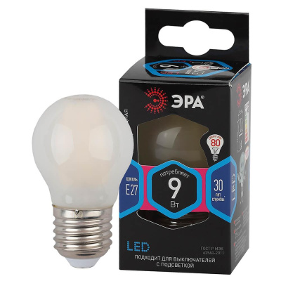 Лампа светодиодная филаментная ЭРА E27 9W 4000K матовая F-LED P45-9w-840-E27 frost Б0047030