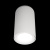 Потолочный светодиодный светильник Loft IT Tictac 10220 White 4000K
