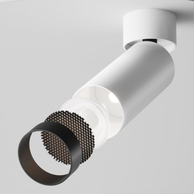 Потолочный светодиодный светильник Maytoni Technical Focus LED C055CL-L12W4K-W-D-W