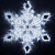Светодиодная фигура Ardecoled Снежинка ARD-Snowflake-M9-900x900-360Led White 034256