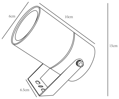 Прожектор Arte Lamp MISTERO