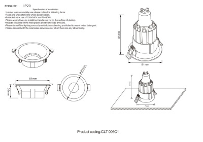 Встраиваемый светильник Crystal Lux CLT 006C1 WH