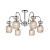 Escada 1141/6PL E14*60W Chrome/Beige