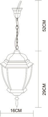 Уличный подвесной светильник Arte Lamp PEGASUS
