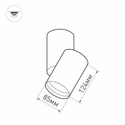 Потолочный светодиодный светильник Arlight SP-Polo-Surface-Turn-R85-15W Warm3000 027568