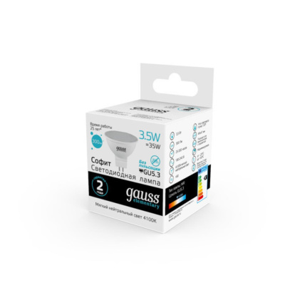 13524 Лампа Gauss LED Elementary MR16 GU5.3 3.5W 300lm 4100K 1/10/100