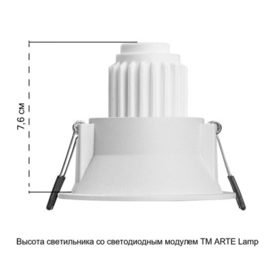A2764PL-1WH Светильник потолочный встраиваемый DASH MINI для MR11 Ø70x40мм белый IP20 монтаж Ø60мм