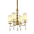 Подвесная люстра Lumina Deco Fabione LDP 1200-4 F.GD