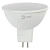 Лампа светодиодная ЭРА LED MR16-12W-860-GU5.3 Б0057155