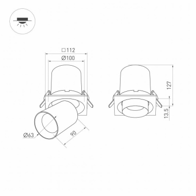 Встраиваемый светодиодный спот Arlight LTD-Pull-S110x110-10W Day4000 031367