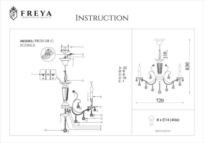 Подвесная люстра Freya Marlin FR1130-PL-08-G