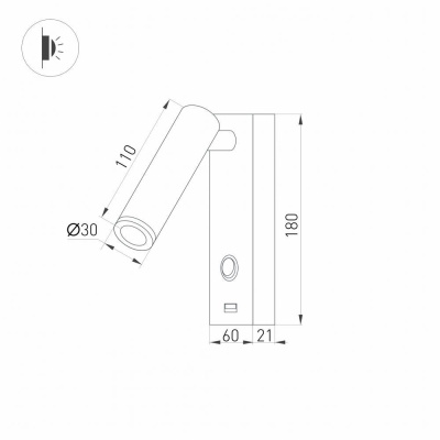 Светодиодный спот Arlight SP-Bed-Charge-S60x125-3W Warm3000 031394