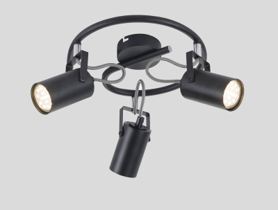 Спот Rivoli Mobile 7011-703 Б0038140