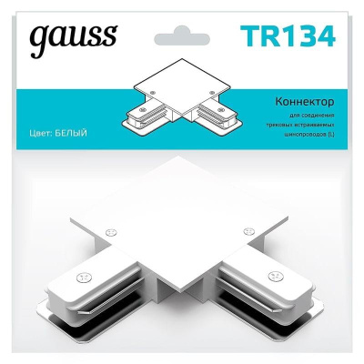 Коннектор L-образный Gauss TR134