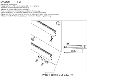 Драйвер Crystal Lux 48V 300W IP20 CLT 0.203 10 BL