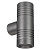 Уличный настенный светодиодный светильник Arlight LGD-Ray-Wall-Twin-R46-2X3W Day4000 033307