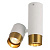 Потолочный светильник Lussole Loft GILBERT LSP-8829