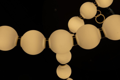 Подвесной светодиодный светильник Milosh Tendence 0851CL-60GD