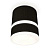 Комплект накладного светильника Ambrella light Techno Spot XS (C8111, N8445) XS8111005