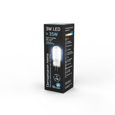 107707203 Лампа Gauss LED G4 AC150-265V 3W 240lm 4100K силикон 1/20/200