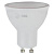 Лампа светодиодная ЭРА GU10 7W 4000K матовая ECO LED MR16-7W-840-GU10 Б0040876