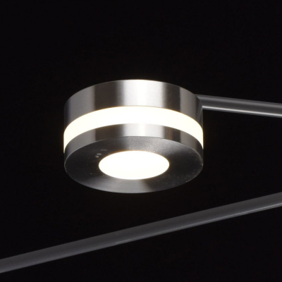 Люстра De Markt Гэлэкси