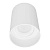 Накладной светильник Lumina Deco Flixton LDC 8053-A WT