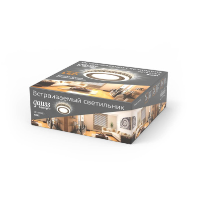 Встраиваемый светильник Gauss Backlight BL082