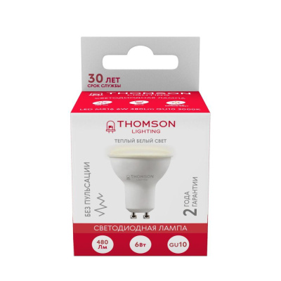 Лампа светодиодная Thomson GU10 6W 3000K полусфера матовая TH-B2051