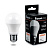 Лампа светодиодная Feron Pro E27 7W 6400K матовая LB-1007 38025