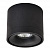 Потолочный светодиодный светильник Wertmark Botten WE831.01.027