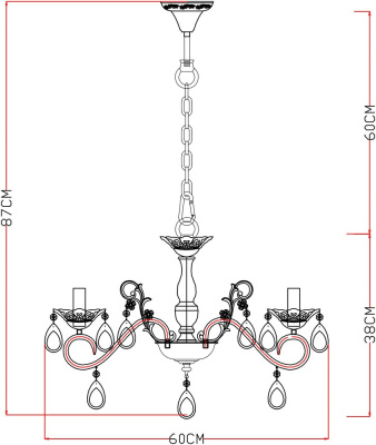 Люстра Arte Lamp CIONDOLO