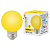 Лампа светодиодная Volpe E27 3W желтая LED-G60-3W/Yellow/E27/FR/С UL-00006961