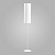 Торшер TK Lighting 5226 Luneta New