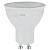 Лампа светодиодная ЭРА LED MR16-10W-840-GU10 Б0057180