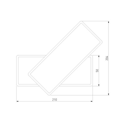 Настенный светодиодный светильник Elektrostandard Twirl 90316/2 белый a055789