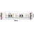 Светодиодная лента SWG 19,2W/m 60LED/m 5050SMD разноцветный/ нейтральный белый 5M 002770