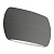 Уличный настенный светодиодный светильник Arlight SP-Wall-Vase-S200x110-2x6W Day4000 032418