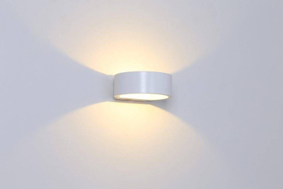 Настенный светодиодный светильник DesignLed GW Be Light GW-2306-5-WH-WW 002059