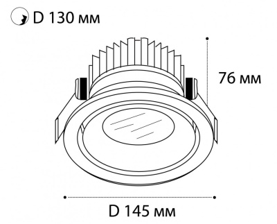 IT06-6018 black 4000K светильник встраиваемый