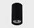 M02-65115 black светильник потолочный