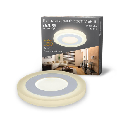 Встраиваемый светодиодный светильник Gauss Backlight BL114