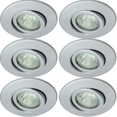 Встраиваемый светильник Paulmann Quality Line 98364