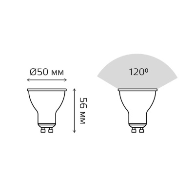 Лампа светодиодная Gauss GU10 9W 3000K матовая 101506109