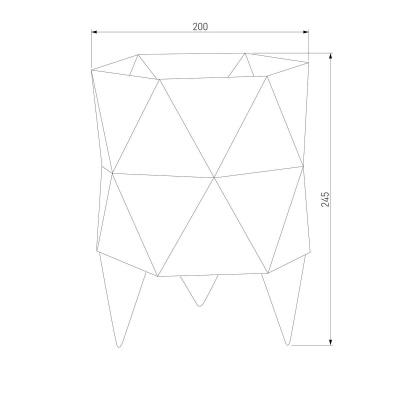 Настольная лампа TK Lighting 5168 Siro White